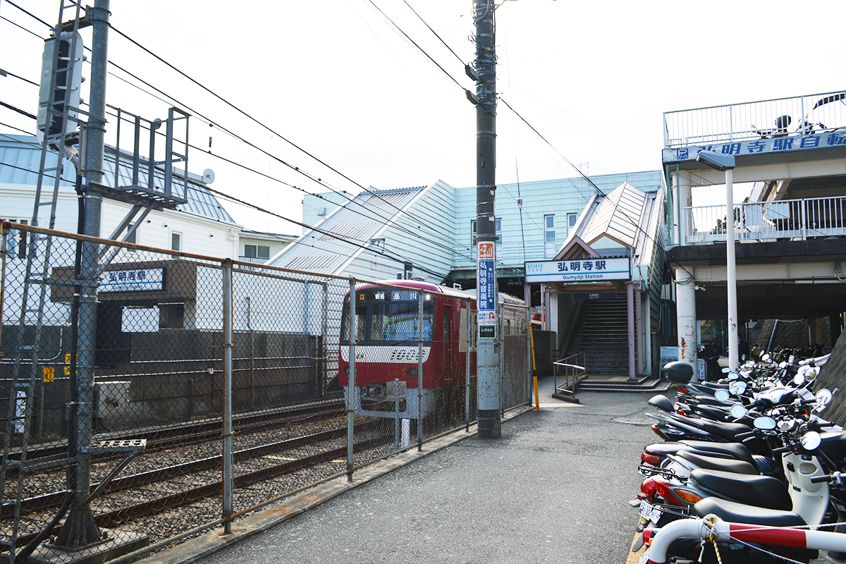 京急本線弘明寺駅