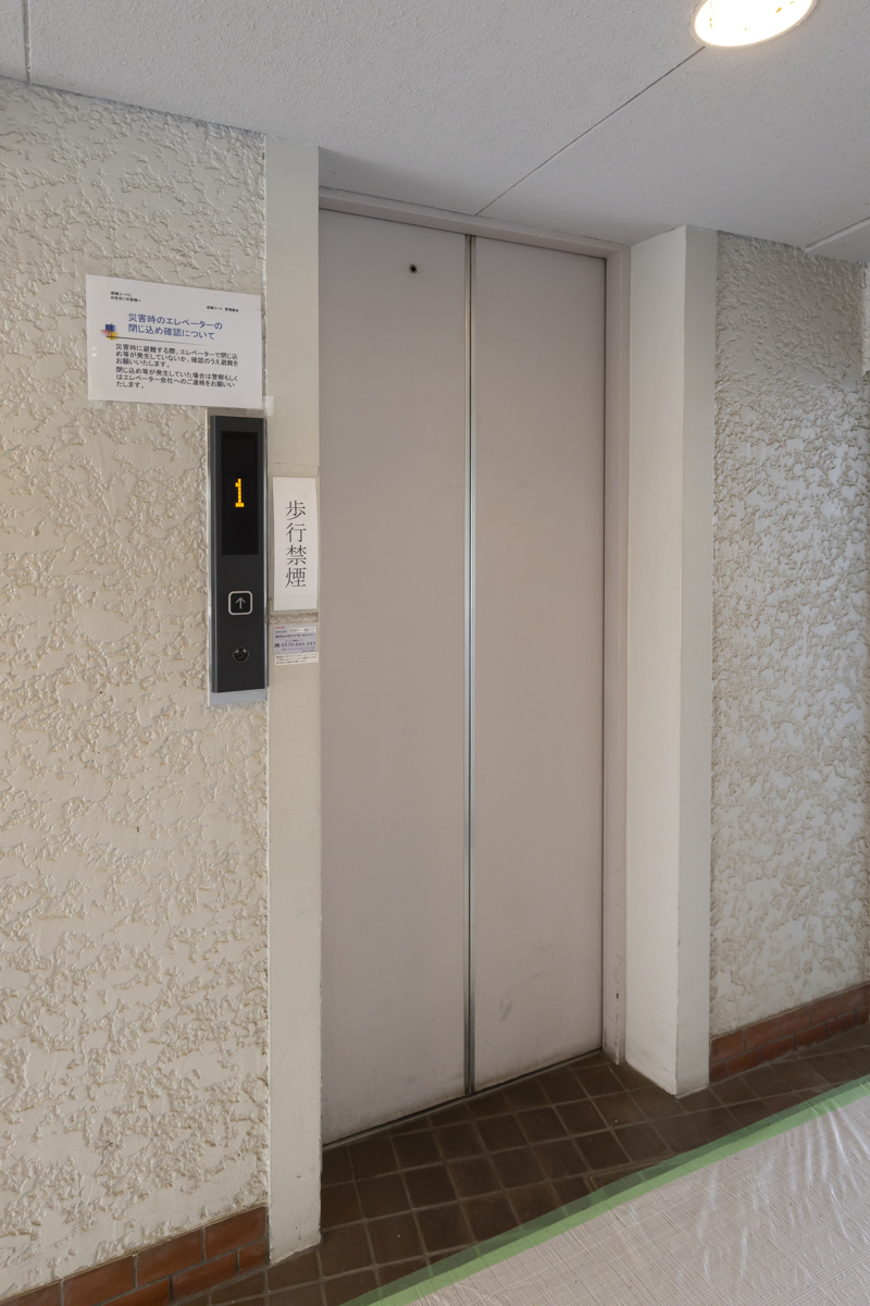 成城コートのエレベーター