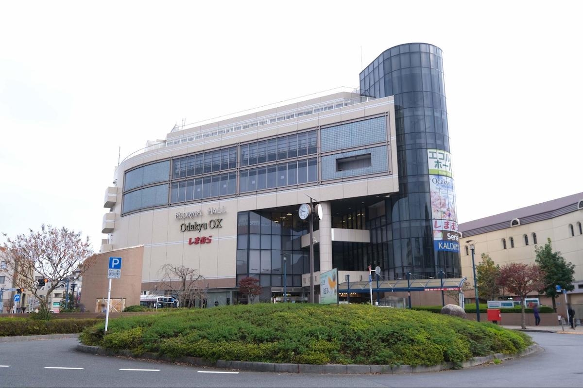 狛江グリーンプラザ　周辺の商業施設