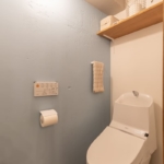 川崎市の中古マンションのリノベーション後のトイレ